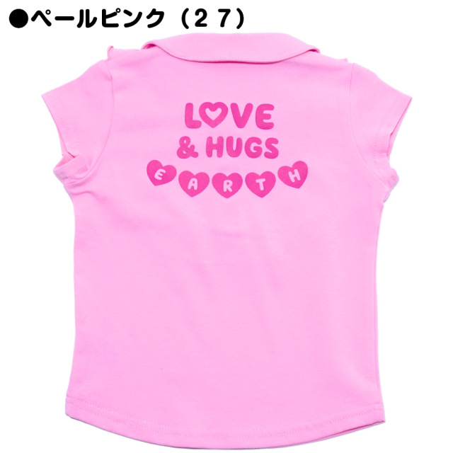 【4/26入荷】アースマジックベビー EARTHMAGIC BABY ハートマフィー襟付き半袖Tシャツ シロ ペールピンク エメグリ 2022春夏