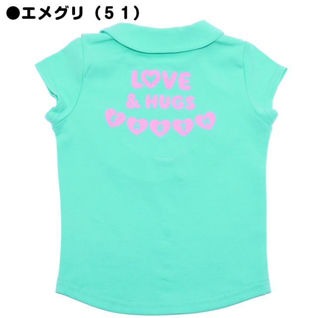 【4/26入荷】アースマジックベビー EARTHMAGIC BABY ハートマフィー襟付き半袖Tシャツ シロ ペールピンク エメグリ 2022春夏