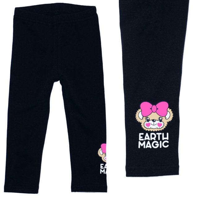 アースマジックベビー EARTHMAGICBABY クマ耳フード裏毛カバーオール＆レギンスSET オフシロ ペールピンク マフィー 2022秋冬