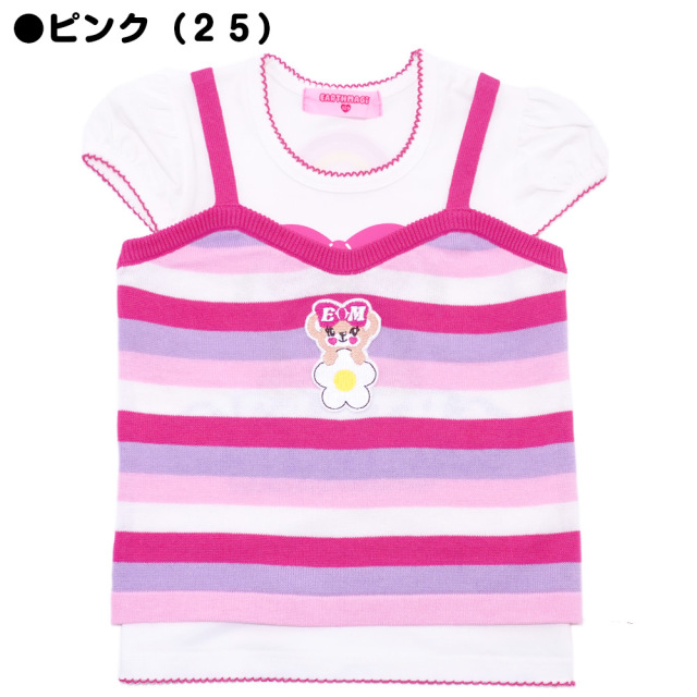 アースマジック EARTHMAGIC ボーダーニットキャミ＆Tシャツセット ピンク マルチパステル デイジーマフィー プリントTシャツ 2022春夏