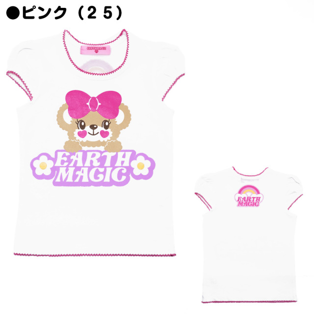 アースマジック EARTHMAGIC ボーダーニットキャミ＆Tシャツセット ピンク マルチパステル デイジーマフィー プリントTシャツ 2022春夏