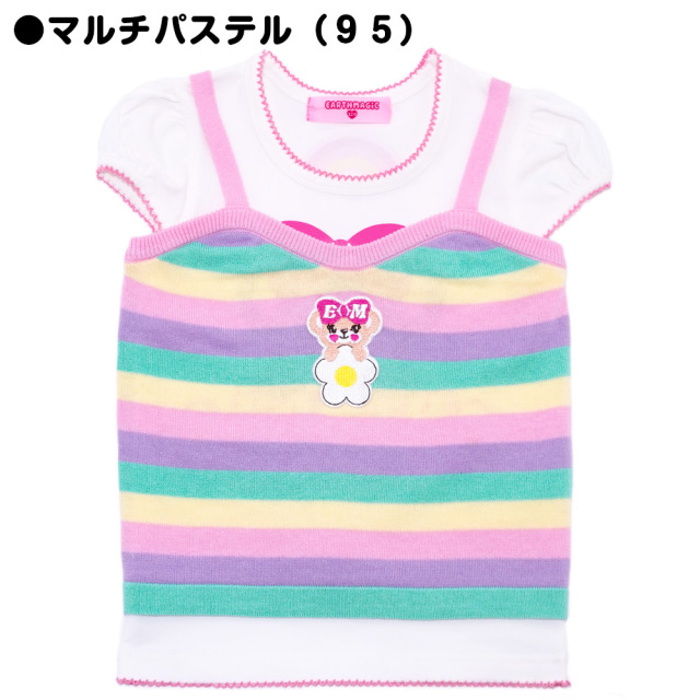 アースマジック EARTHMAGIC ボーダーニットキャミ＆Tシャツセット ピンク マルチパステル デイジーマフィー プリントTシャツ 2022春夏