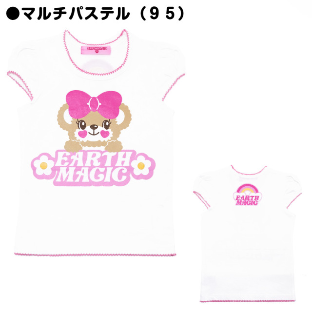 アースマジック EARTHMAGIC ボーダーニットキャミ＆Tシャツセット ピンク マルチパステル デイジーマフィー プリントTシャツ 2022春夏