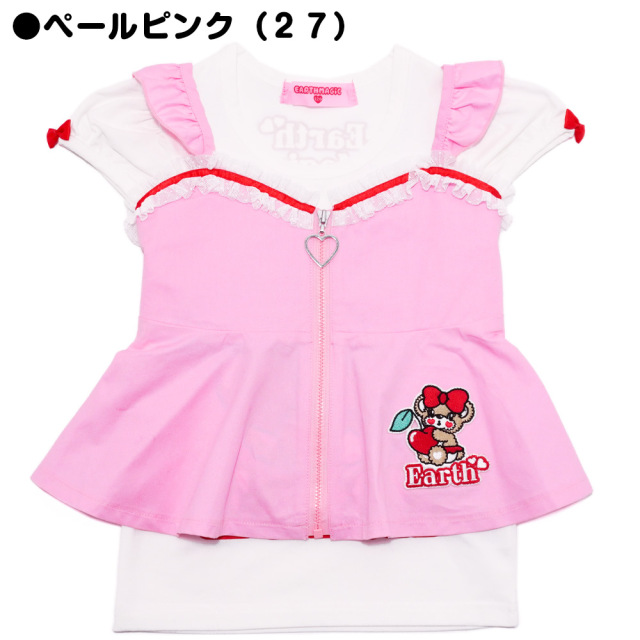 アースマジック EARTHMAGIC カラーツイルビスチェ＆プリントTシャツセット ペールピンク エメグリ チェリーマフィー 2022春夏
