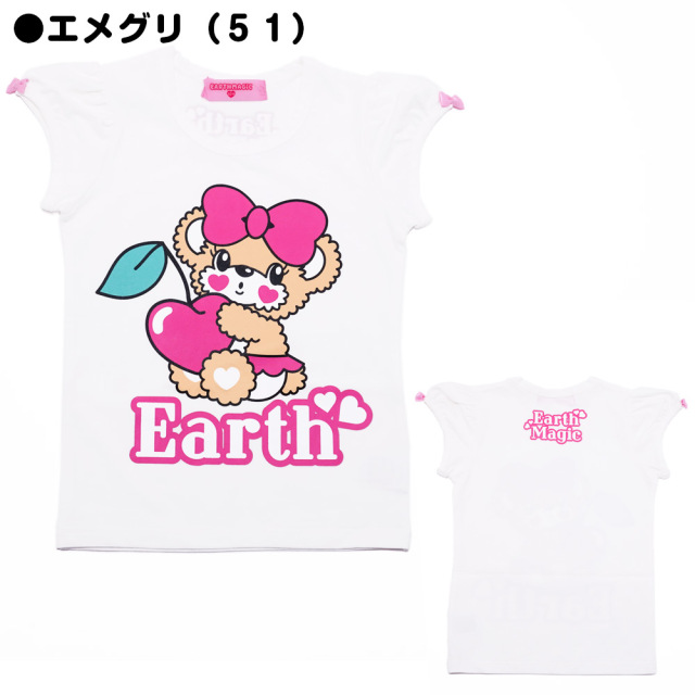 アースマジック EARTHMAGIC カラーツイルビスチェ＆プリントTシャツセット ペールピンク エメグリ チェリーマフィー 2022春夏