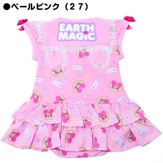 アースマジックベビー EARTHMAGIC BABY カラフルミニハートマフィー総柄 セーラーワンピース風ロンパース カバーオール 2022春夏