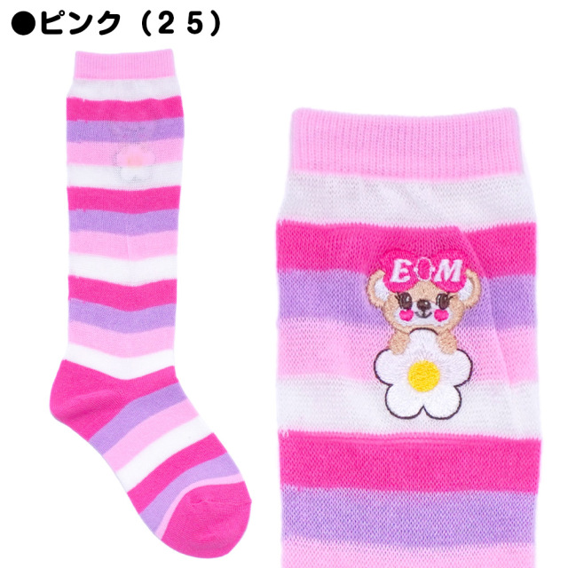 アースマジック EARTHMAGIC マルチボーダーハイソックス ピンク マルチ 