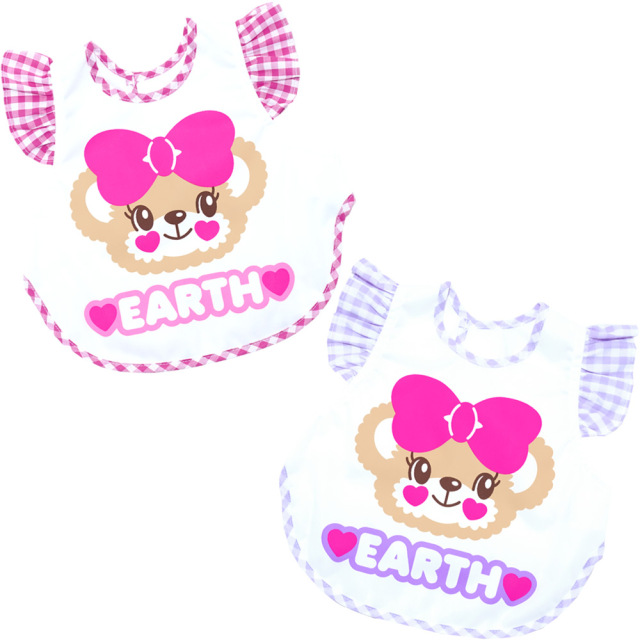 アースマジックベビー EARTHMAGIC BABY お食事エプロン ペールピンク ラベンダー 裏防水加工 スタイ ビブ 2022春夏