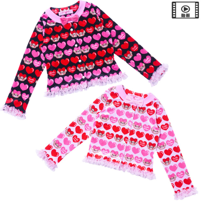 アースマジック EARTHMAGIC マフィーハート柄ベロアカーディガン クロ ペールピンク パール釦 チュールフリル 2022秋冬