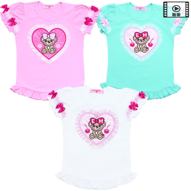アースマジック EARTHMAGIC ハートアップリケベア天竺半袖Tシャツ シロ ペールピンク エメグリ ベビーサイズ マフィー 2022秋冬