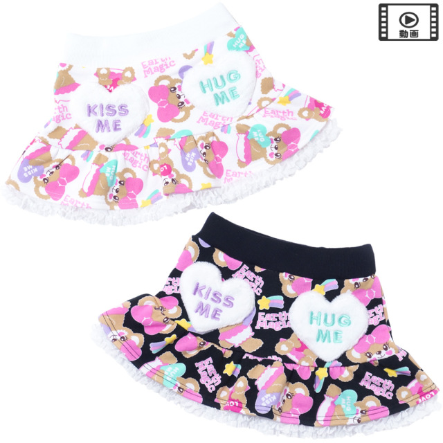 カラフルハートマフィー総柄スカート(インナーパンツ付)