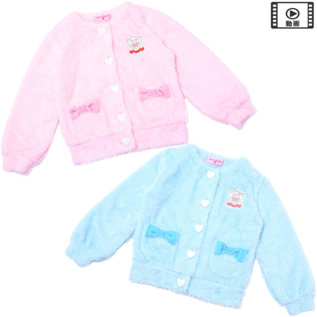 アースマジック EARTHMAGIC ベロアリボンポケットファーカーディガン  