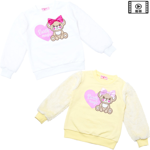 アースマジック EARTHMAGIC 袖ファーマフィープリントトレーナー シロ クリームイエロー フェイクファー 裏毛 2023秋冬