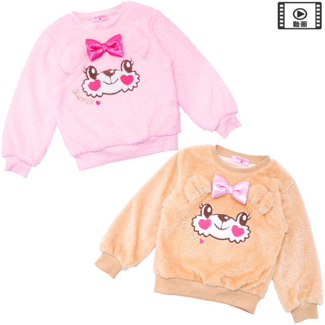 アースマジック EARTHMAGIC マフィーファートレーナー ペールピンク ベージュ フェイクファー 刺繍 2023秋冬