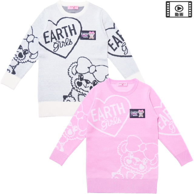 アースマジック EARTHMAGIC マフィーグラフィックニットワンピース シロ ペールピンク 2023秋冬