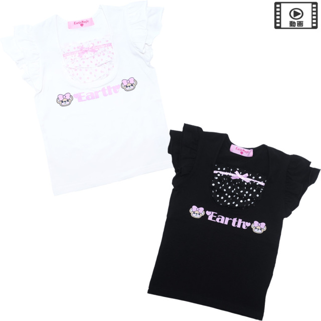 ドット柄フリルTシャツ