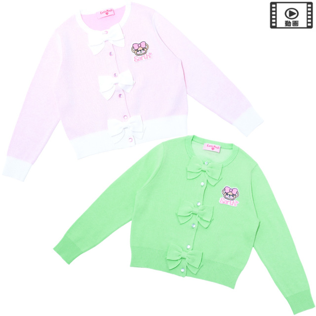 リボン付ニットカーディガン 