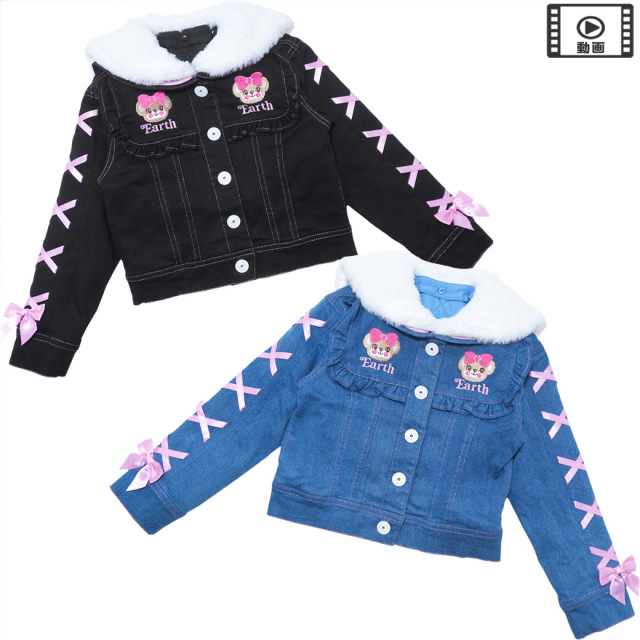 ライナー付4wayセーラーGジャン