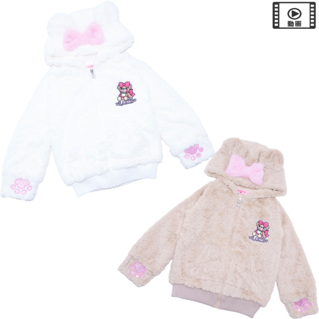 EARTHMAGIC アースマジック マフィー クマ耳フードファーブルゾン