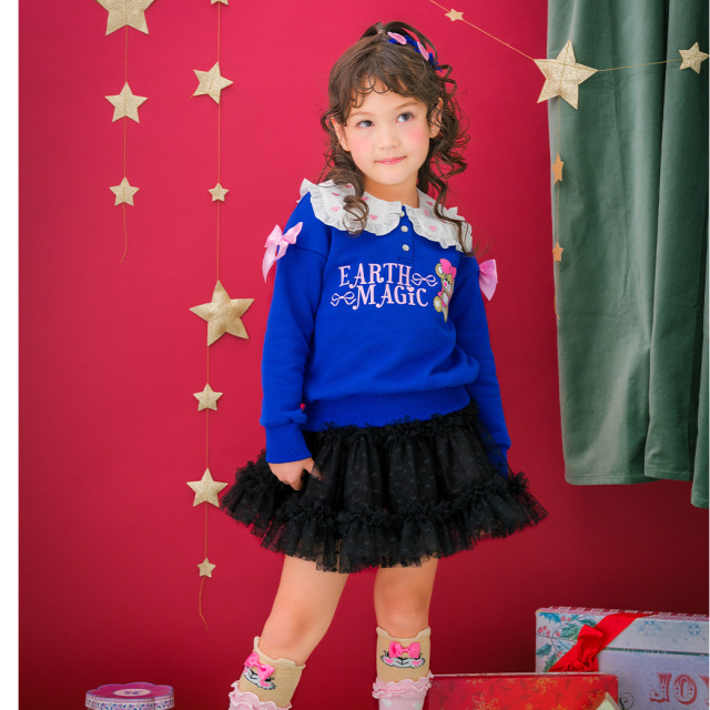 ハートチュールボリュームティアードスカート