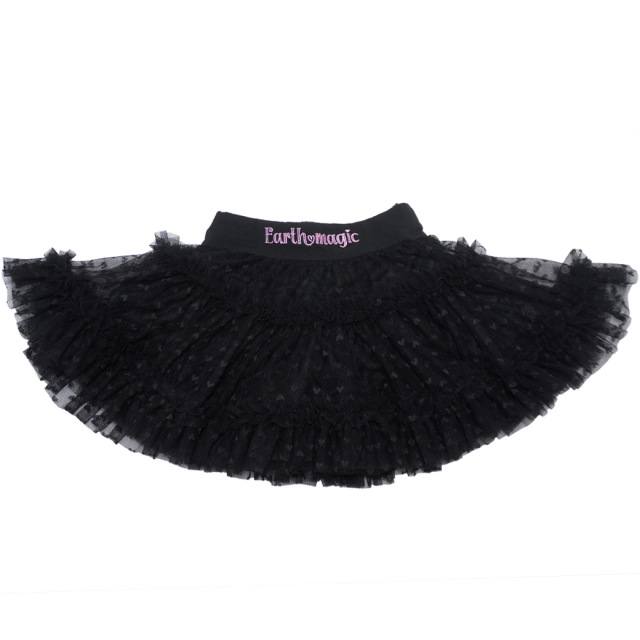 ハートチュールボリュームティアードスカート