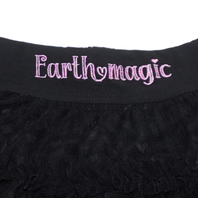 ハートチュールボリュームティアードスカート