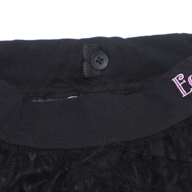 ハートチュールボリュームティアードスカート