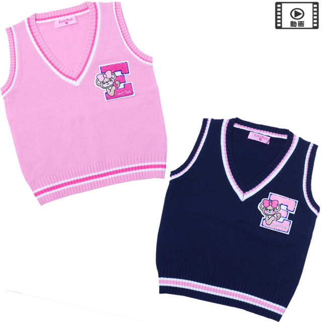 Vネックレタードニットベスト