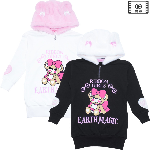 EARTHMAGIC アースマジック マフィー クマ耳ファーフード裏毛ワンピース