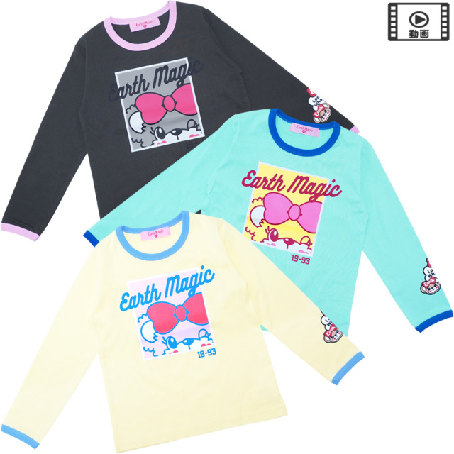 配色マフィープリント長袖Tシャツ(AR機能付)