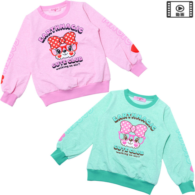 ミニ裏毛発泡プリントトレーナー