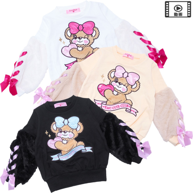 EARTHMAGIC アースマジック マフィー ファー袖レースアップ裏毛トレーナー