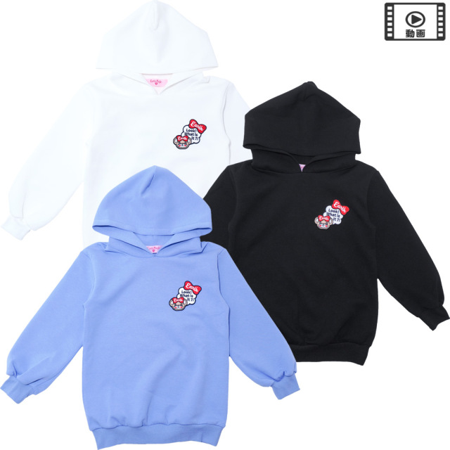 ダンボールニットBIGシルエットフーディー(AR機能付)