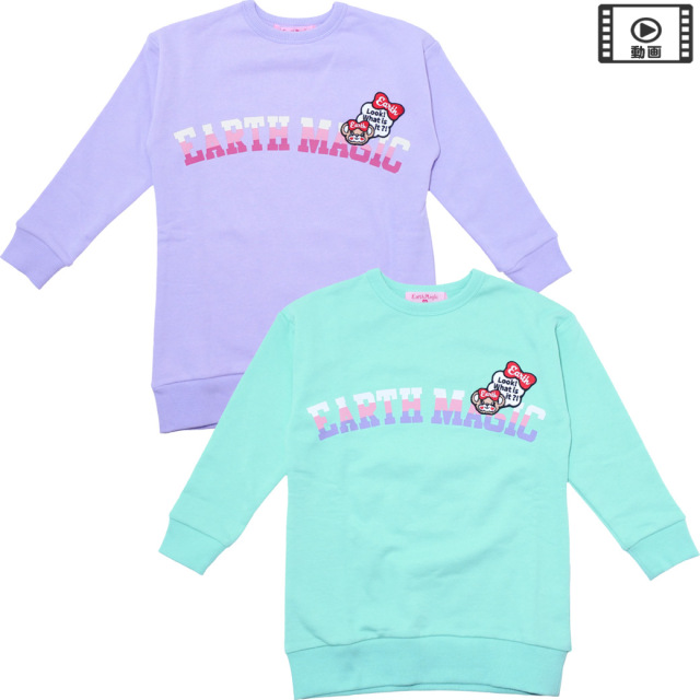 マフィープリント裏毛BIGトレーナー(AR機能付)