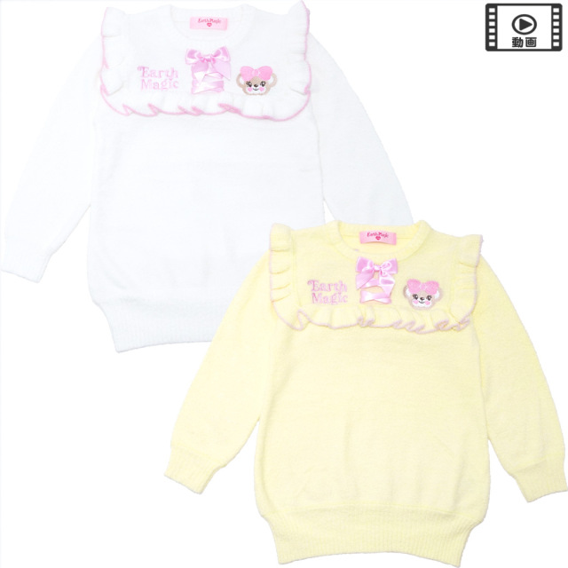 シャギーニットミニワンピース