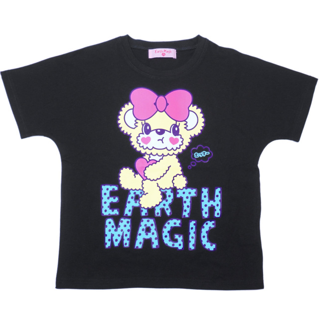 むっすーマフィービッグTシャツ