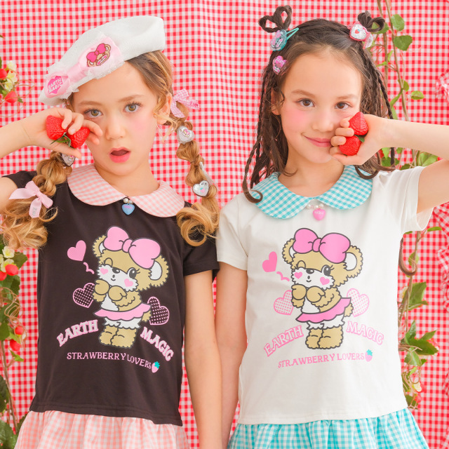 ロゴハートチャームネックレス