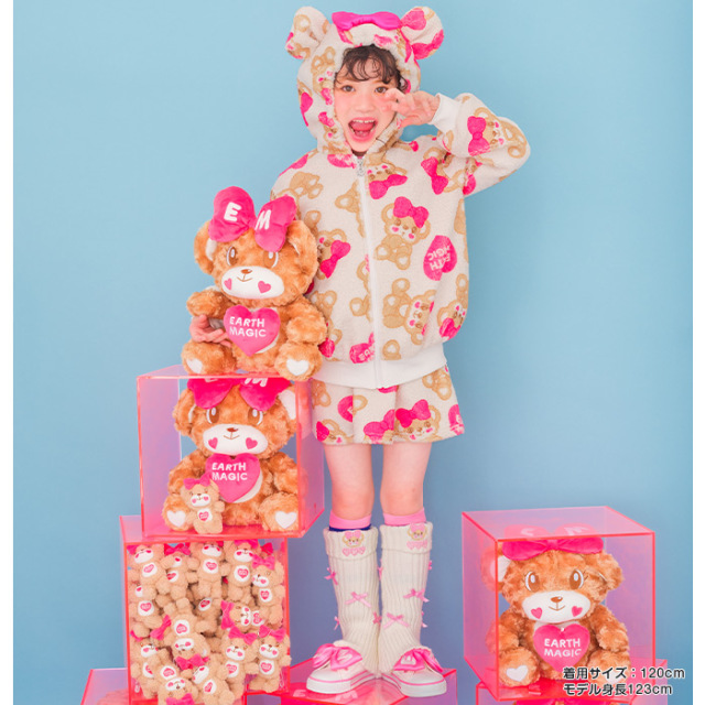 ボアマフィー総柄スカート(インナーパンツ付)