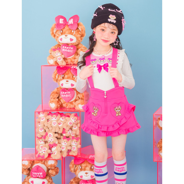 2wayフリルジャンパースカート