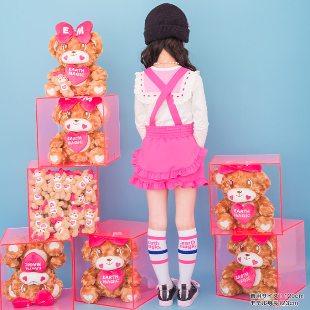 2wayフリルジャンパースカート