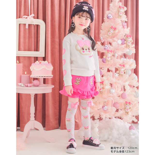 2wayフリルジャンパースカート