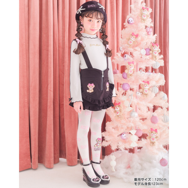 Wiz Me ♪ Over the Rainbow柄 ジャンパースカートⅡ fc35b2ac-8543-50b8-88a2-