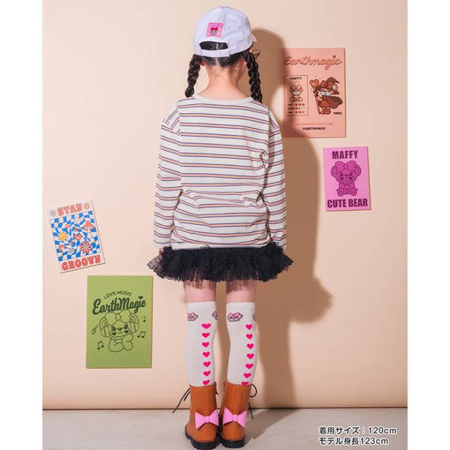 マルチボーダー長袖Tシャツ