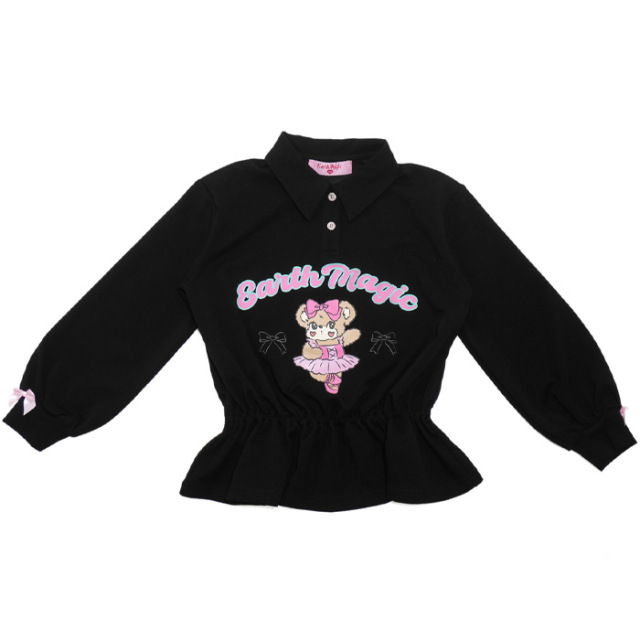 マフィープリント襟付きペプラムトレーナー