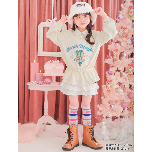 マフィープリント襟付きペプラムトレーナー