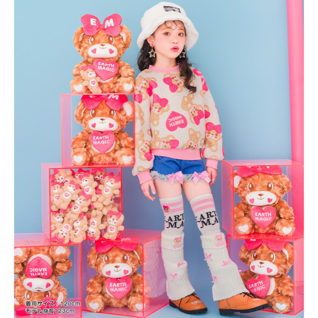 ボアマフィー総柄トレーナー