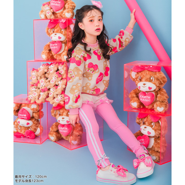 ボアマフィー総柄トレーナー