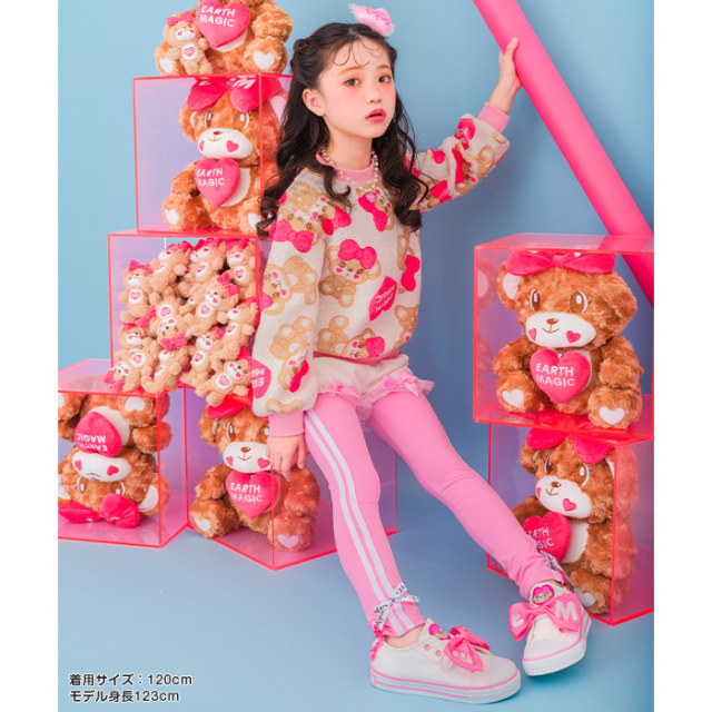 ライン入ベア天竺レギンス