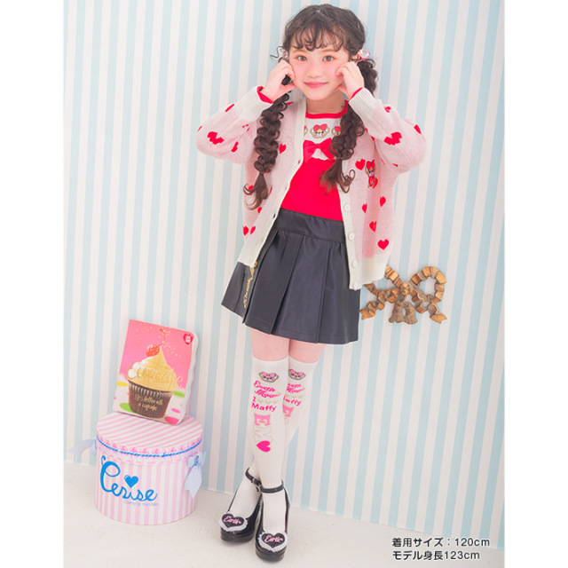 ハート総柄ジャガードニットカーディガン