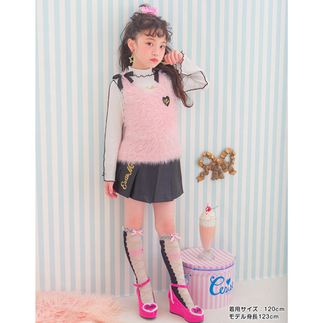 シャギーニットビスチェ